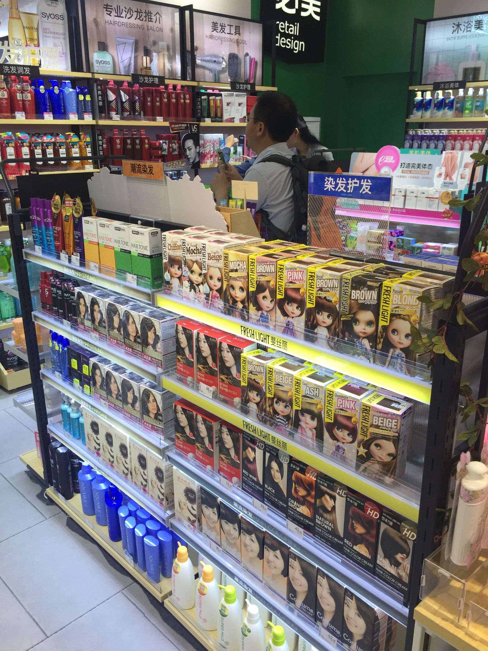 Juyou Warehouse • Global Selection of Quality Daily Necessities describe pic - 7