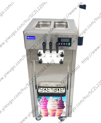 Ice cream machine Commercial soft ice cream machine Vertical ice cream machine cone machine thumbnail