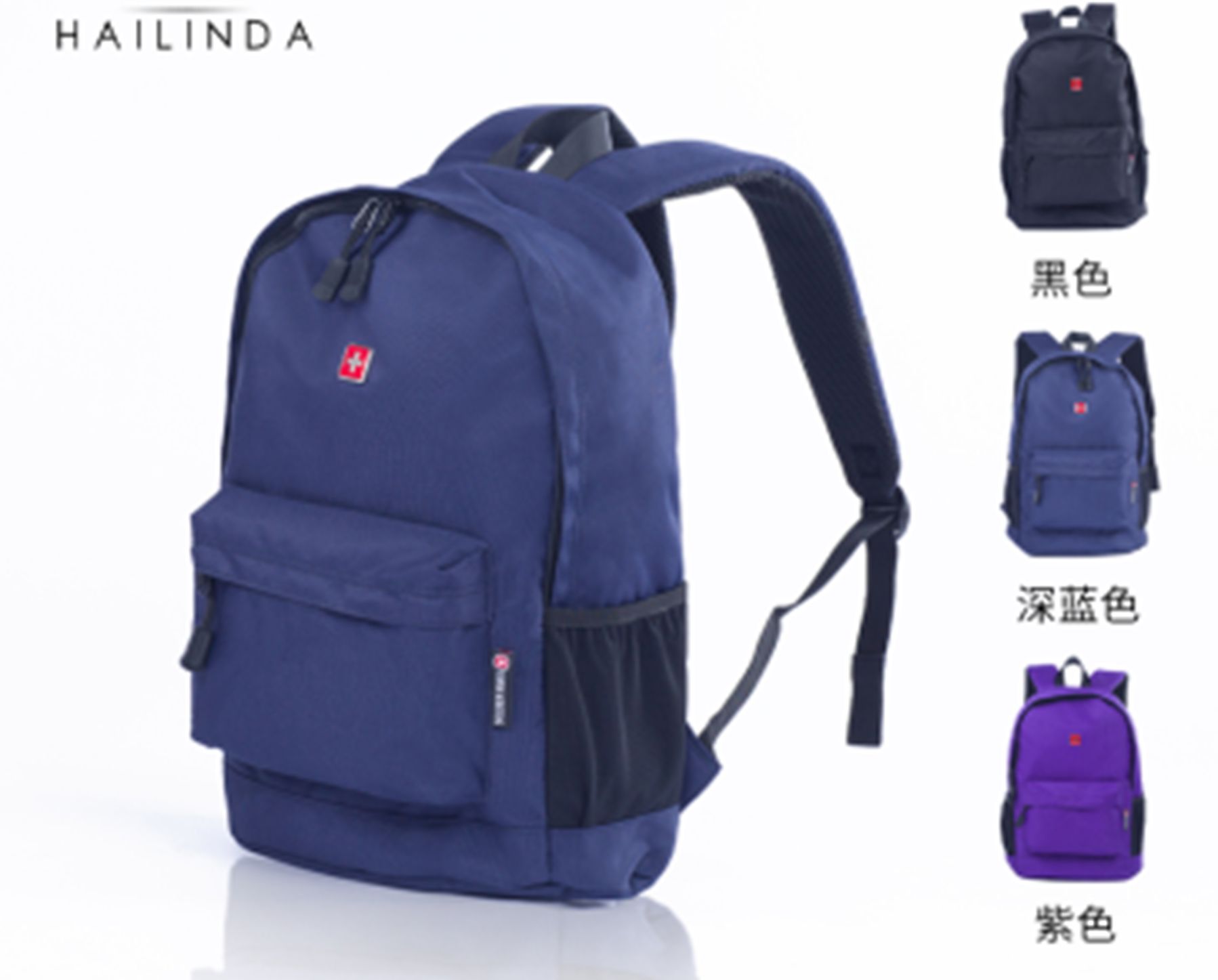 Yiwu Selection classic student schoolbag travel satchel Sw-15008/303