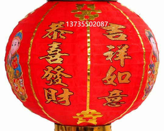 Traditional Spring Festival silk cloth figures, round lanterns, golden boys and jade girls, gold strips, outdoor waterproof decoration, festival and New Year, folding printing, dance props Specification image