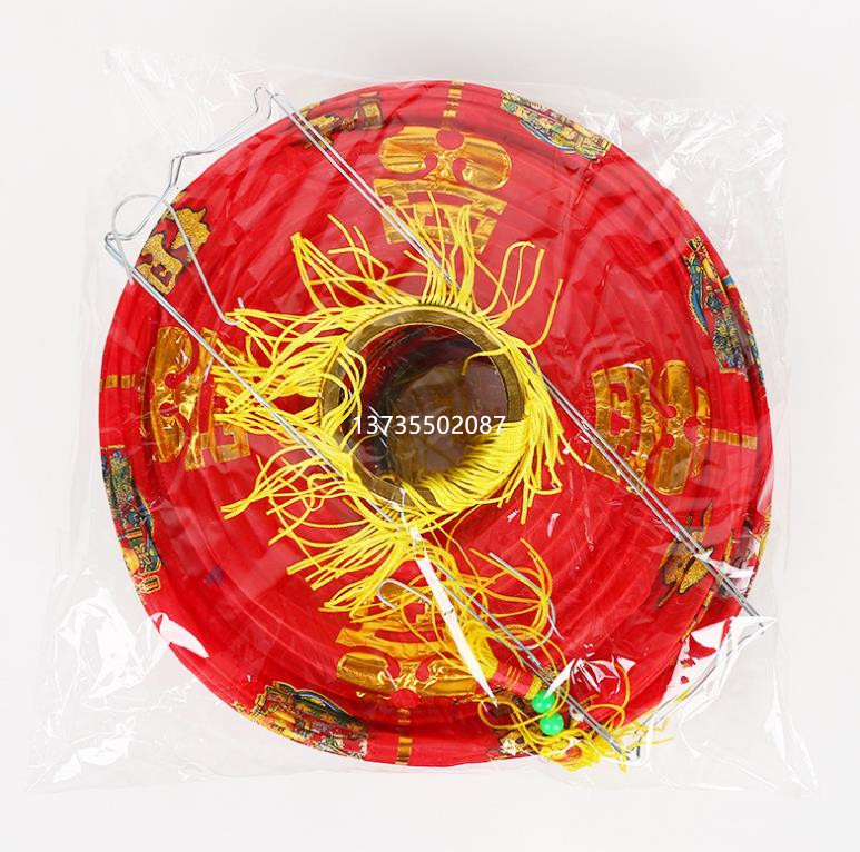 Traditional Spring Festival silk cloth figures, round lanterns, golden boys and jade girls, gold strips, outdoor waterproof decoration, festival and New Year, folding printing, dance props undefined