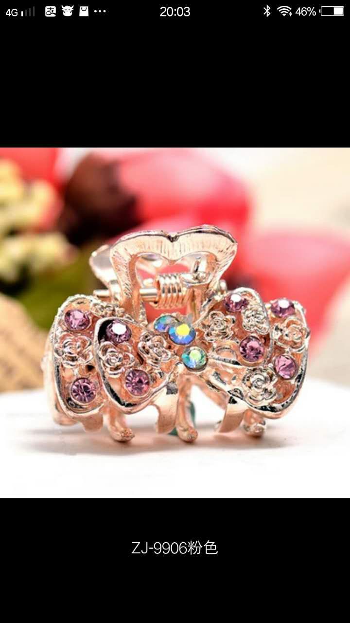 New Korean Wave Cute Children Rose Gold Small Hair Claw Double Leaf Purple Roland