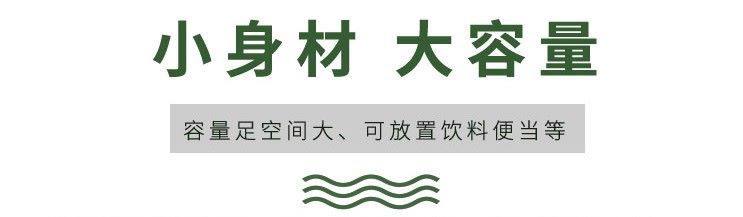 厂家直销收纳包便携式野餐外卖蛋糕手提保冷袋冰袋也可来样定做详情图7