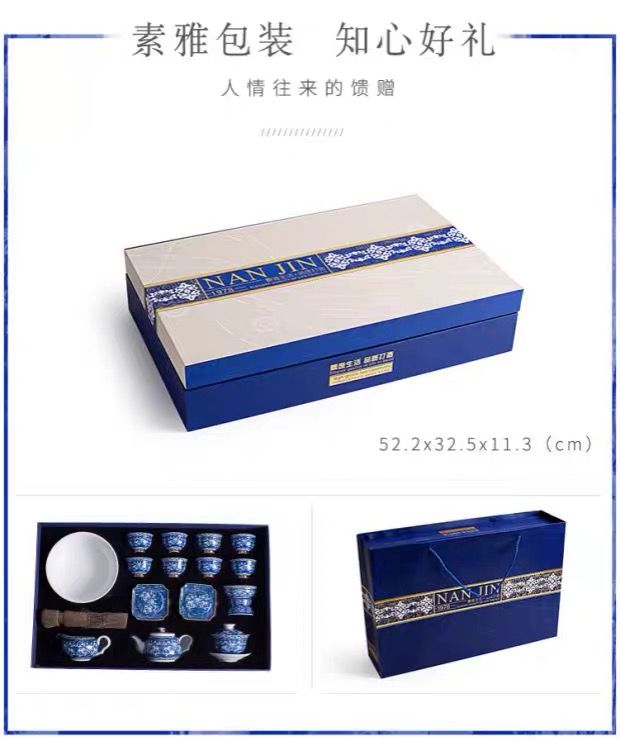 琨琨陶瓷 陶瓷茶具南金金边青花瓷茶具大套 家用客厅功夫茶具茶杯茶洗简约满彩泡茶壶盖碗 134详情11