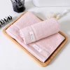 6235-second suction series towels details Picture