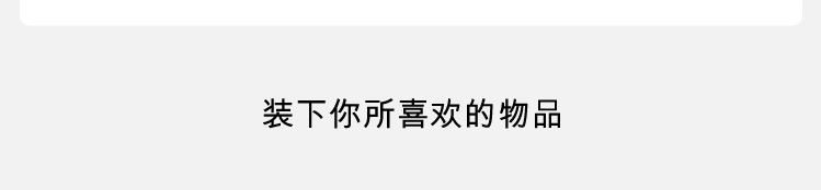 厂家直销印花女单肩包百搭包拎书袋子手提包大容量也可来样定做详情图7