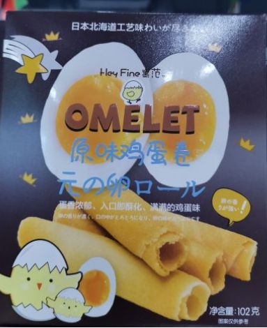 北海道原味鸡蛋卷详情图1