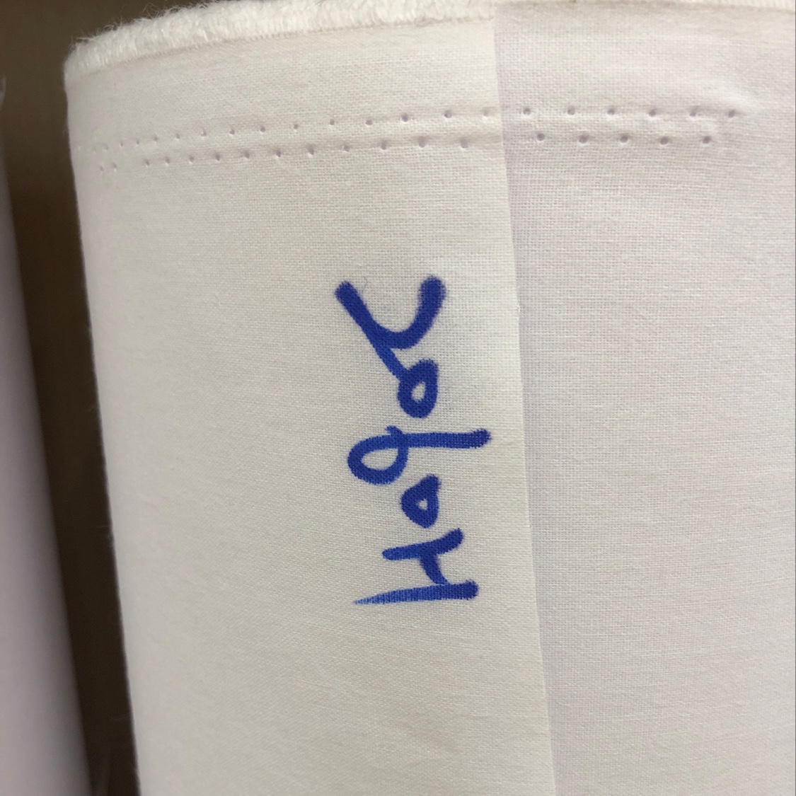 2060HH点胶 无纺衬服装辅料衬布无纺布粘衬纸