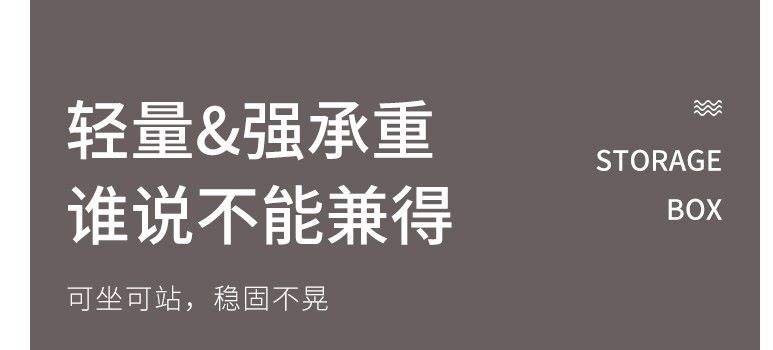 厂家直销收纳储物凳子懒人布艺换鞋四方坐墩正方形登也可来样定做详情图11