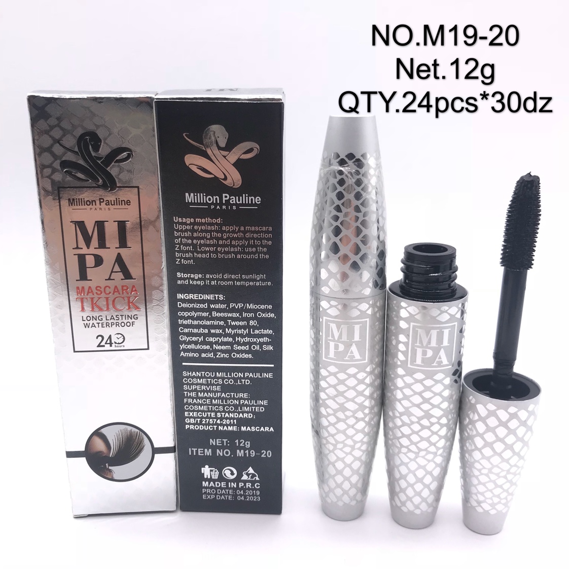 Brush mascara with aluminum tube glue