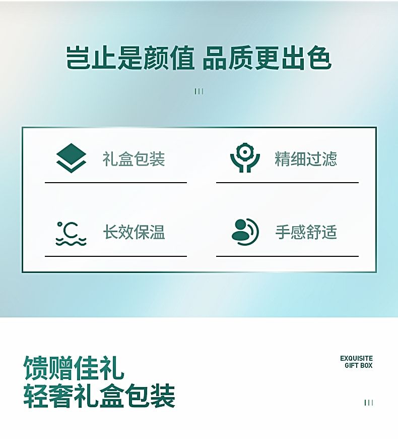 万象保温杯H52L男士商务送礼车载家用便携不锈钢高档直身喝水杯详情图4