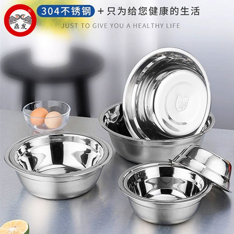 Manufacturers direct 304 stainless steel soup bowl thickened food grade household soup bowl stainless steel bowl rice bowl rice bowl rice bowl rice bowl