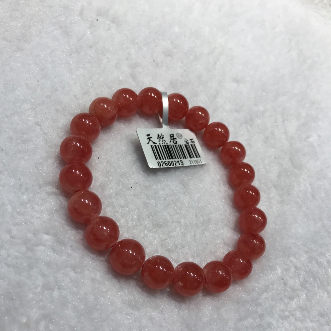 （天然居珠宝）红纹石 手链0.9