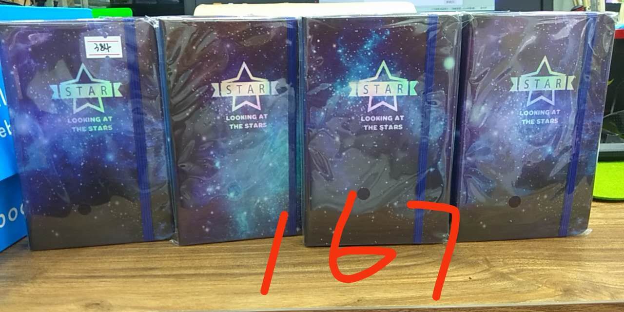 وقد مزجت المذكرة 5721 من كراسات ههيرون تشينكسين، وهي نوع مبدع من نوع 72K مزود بشريط هوري undefined