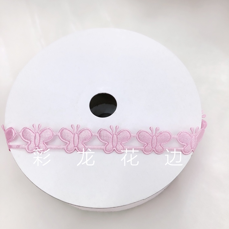 Small Butterfly Can Be Decorated, Packaging, Clothing And Other Colors Can Be Customized 1.5Cm Item Picture