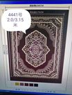 外贸伊斯兰地毯礼拜毯新款2m×3m 棕色