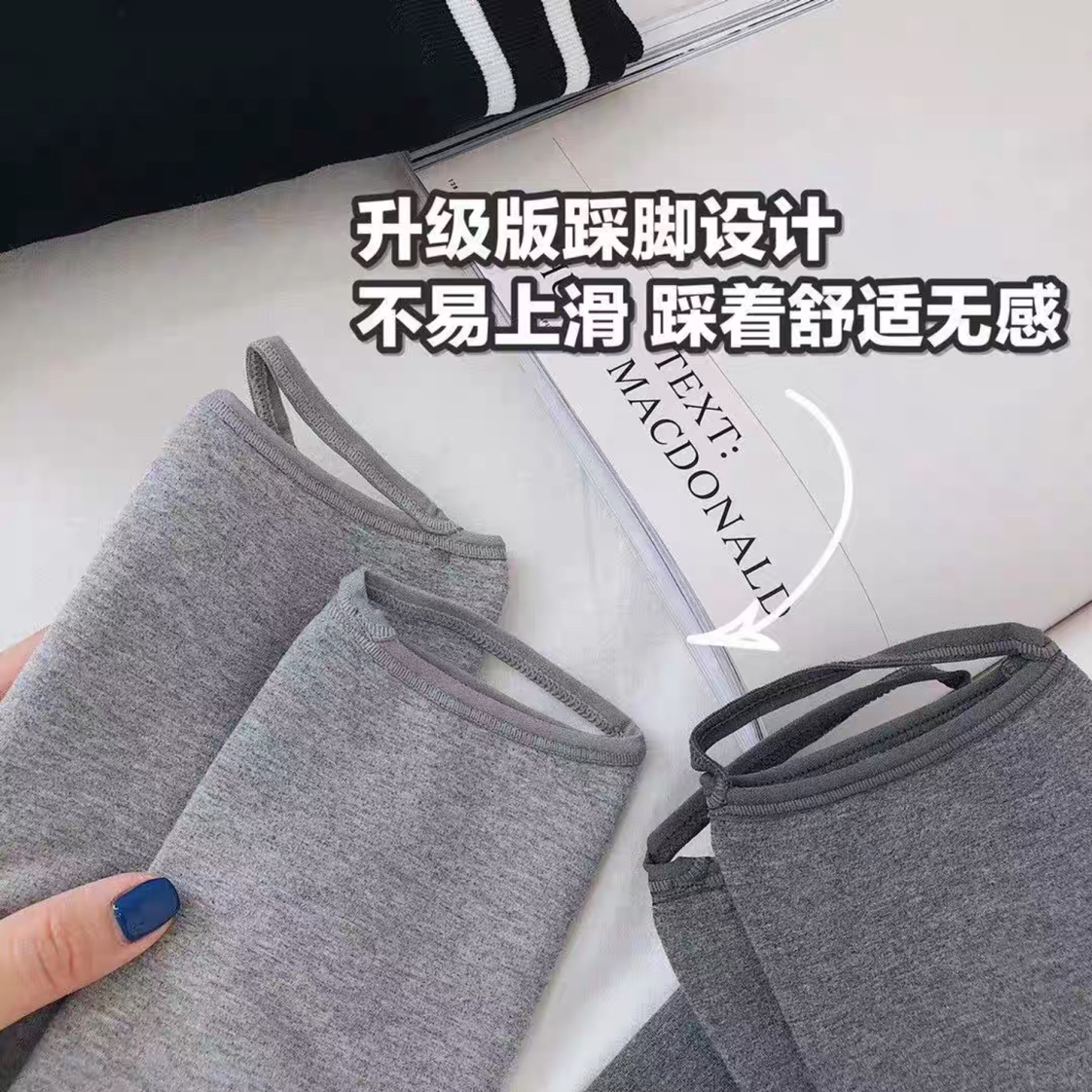 Fish mouth leggings thumbnail