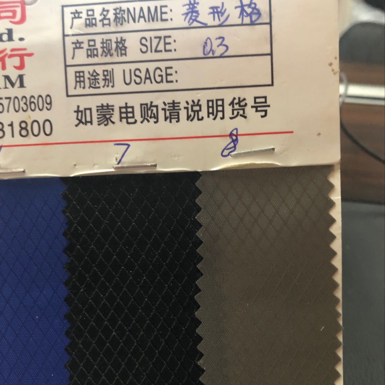 Factory direct sales, best-selling new fluorescent green 210d diamond-shaped checkered pu 0.3 long filament, glossy diamond-shaped checkered Oxford cloth bags and handbags, jacquard fabric leather, large stock of various high and medium-grade bag fabrics Specification image