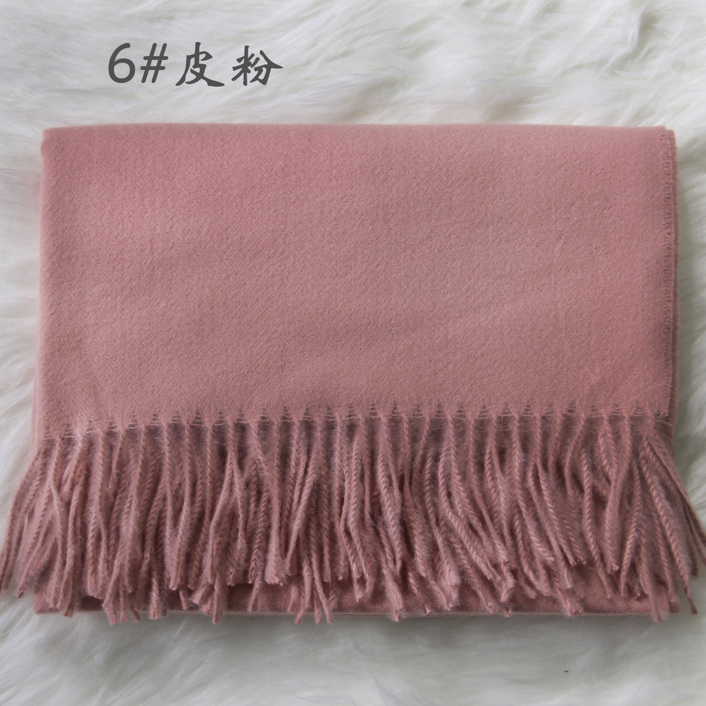 Long towel in solid color with 6# leather powder temperament thumbnail