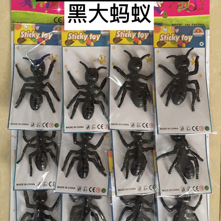 Big black ants, soft toys for children thumbnail