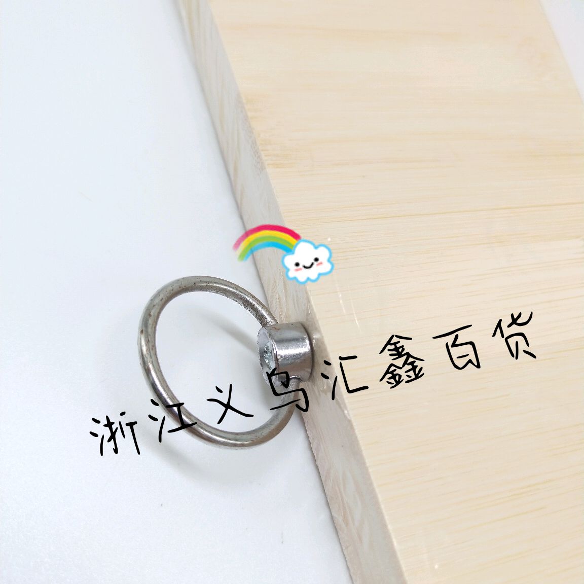 家用厨房用品菜板大36*26菜板细节图