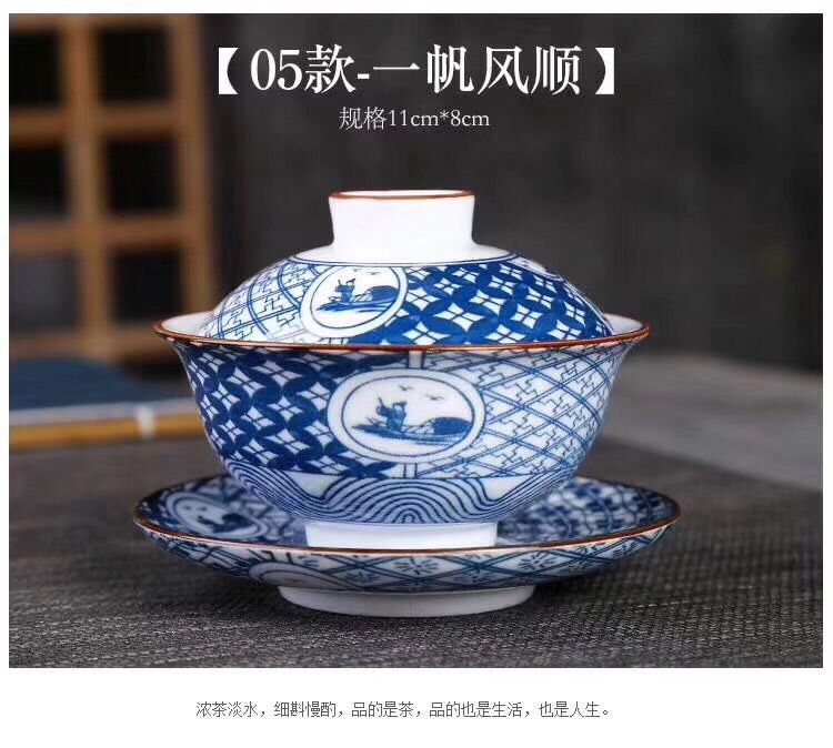 Kunkun Ceramic Large Blue and White Covered Bowl, Retro blue and white covered bowl, Ceramic three-sided tea bowl, thickened tea set, heat-resistant tea brewing vessel 015 pic 9