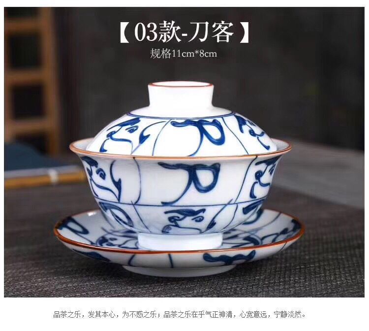 Kunkun Ceramic Large Blue and White Covered Bowl, Retro blue and white covered bowl, Ceramic three-sided tea bowl, thickened tea set, heat-resistant tea brewing vessel 015 pic 7