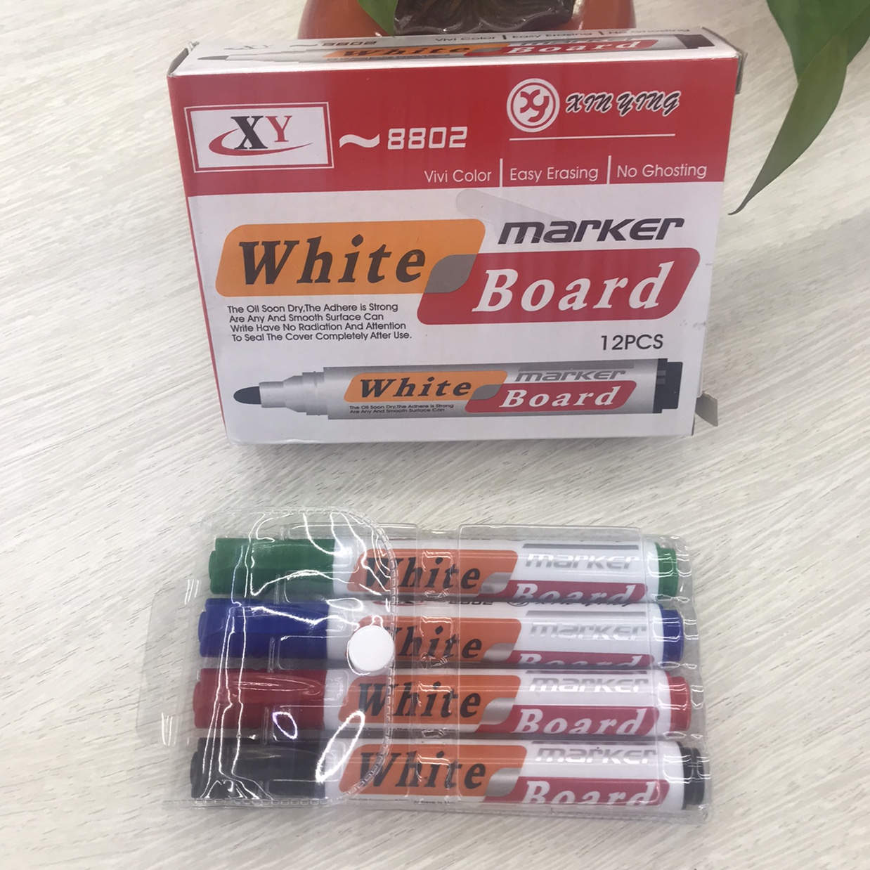 白板笔8802盒装PVC袋袋套装4色