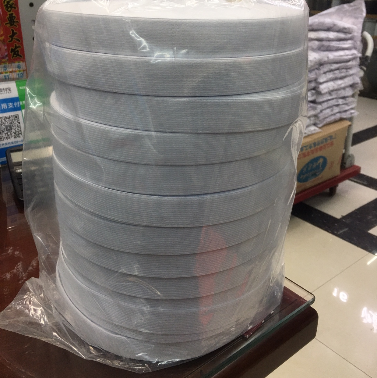 白色2公分薄
