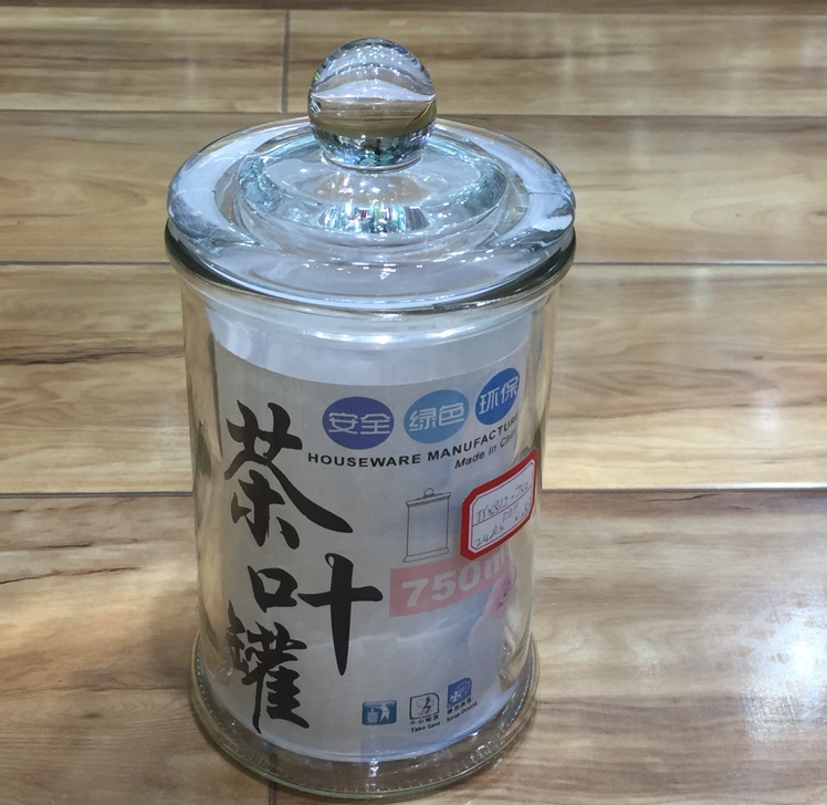茶叶罐750ml 厂家直销现货批发当季新品
