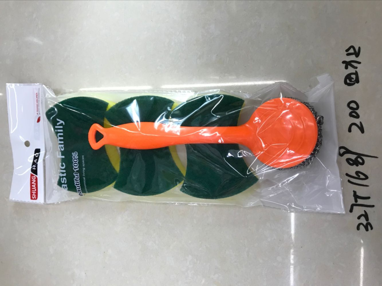 327T1689 厨房清洁海绵百洁布 清洗球套装