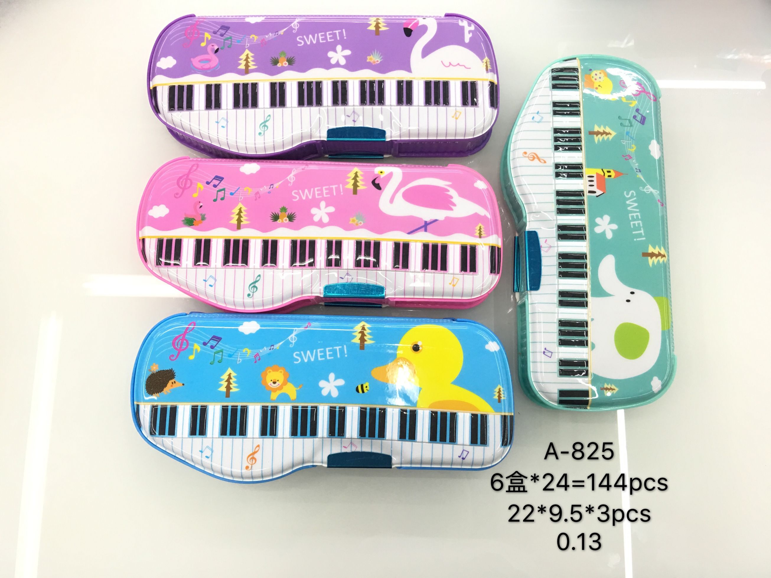 3D凹凸韩版创意钢琴铅笔盒 儿童学生塑料文具盒 厂家直销