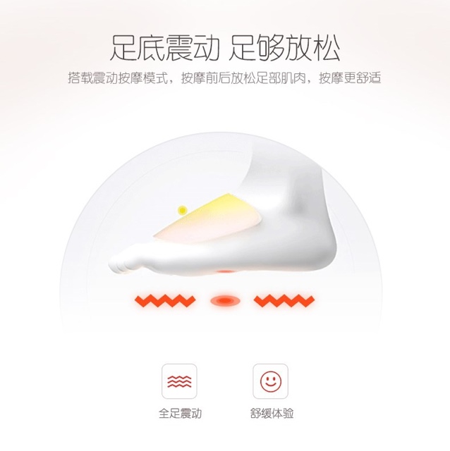 盟迪奥足疗机穴位揉捏敲打多功能足底按摩仪家用恒温脚底细节图