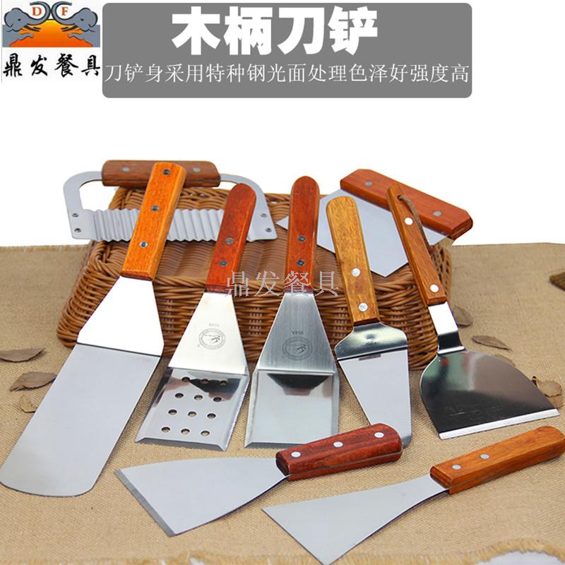 C- A wooden handle frying shovel, a leaky triangle scraper, oblique scraper, corrugated scraper