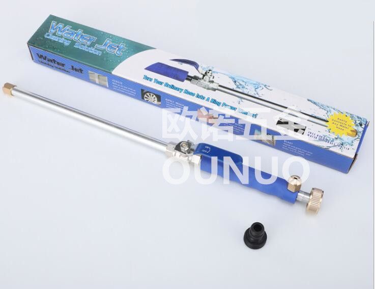 Water jet 高压水枪 冲洗洗车高压水枪 花园高压水枪亚马逊爆款