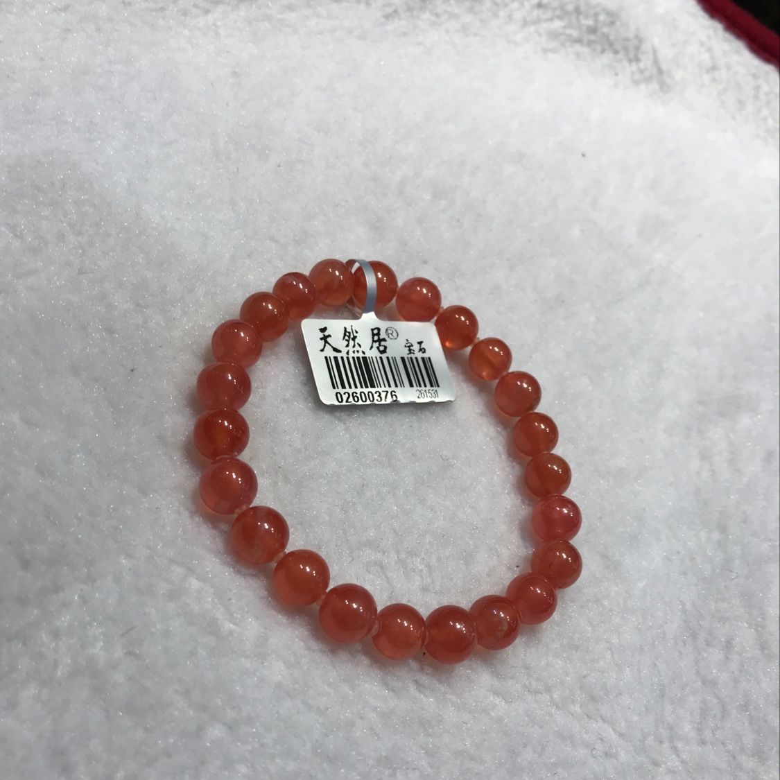 （天然居珠宝） 红纹石 手链0.7