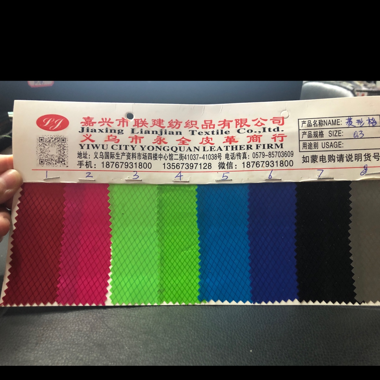 Factory direct sales, best-selling new fluorescent green 210d diamond-shaped checkered pu 0.3 long filament, glossy diamond-shaped checkered Oxford cloth bags and handbags, jacquard fabric leather, large stock of various high and medium-grade bag fabrics details Picture