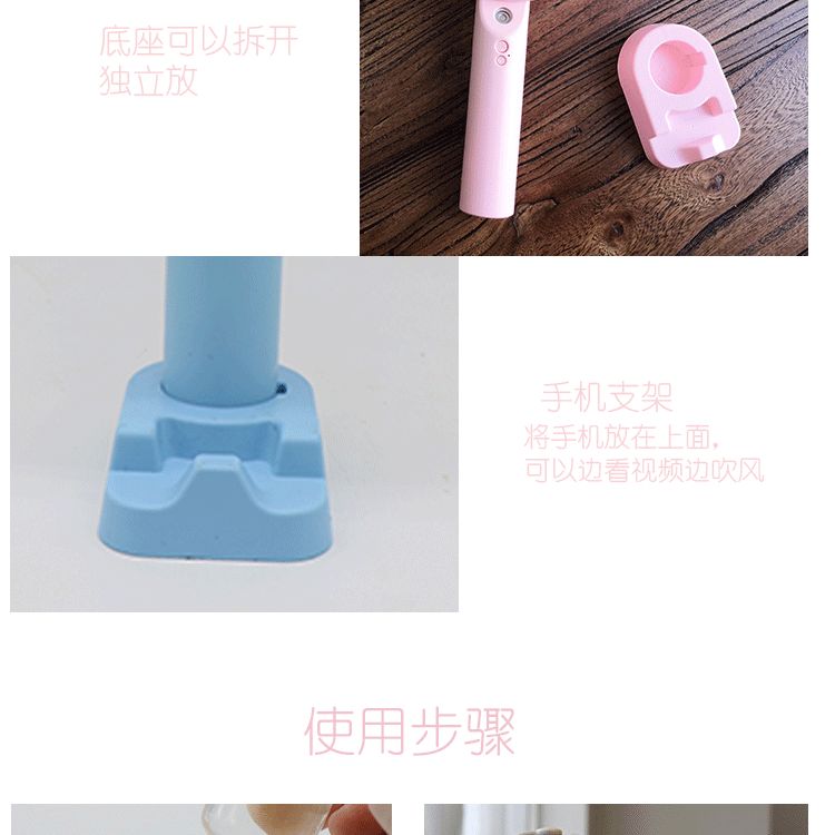 抖音同款便携式小风扇 充电手持小学生微型电风扇 迷你USB小电扇详情图7