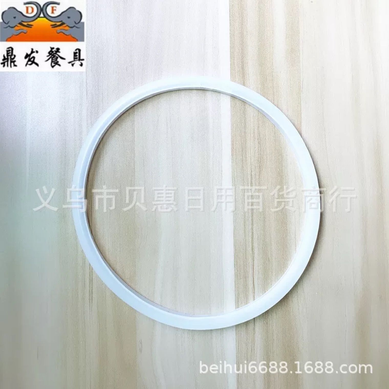 Double Happiness pressure cooker seal ring silicone ring pressure cooker accessories