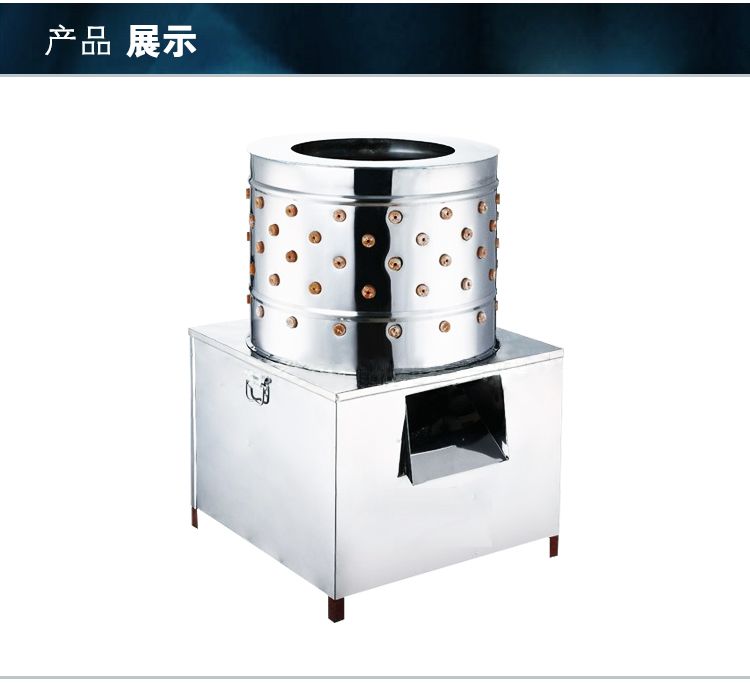 Stainless steel three-bird hair removal machine for poultry, chickens, ducks and geese, stainless steel automatic hair removal machine pic 6