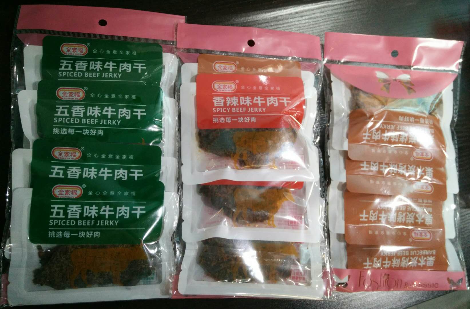 全家福酱香肉条详情图2