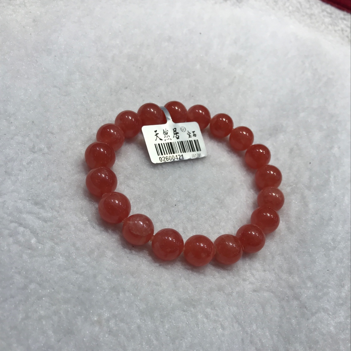 （天然居珠宝）红纹石 手链1.0