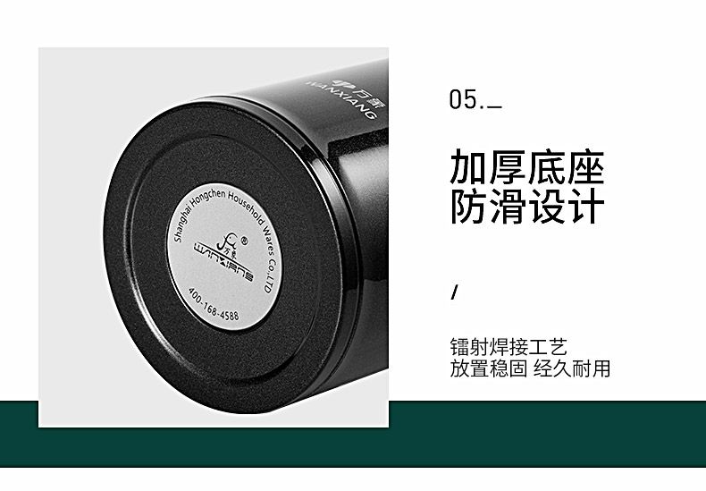 万象保温杯H52L男士商务送礼车载家用便携不锈钢高档直身喝水杯详情图15