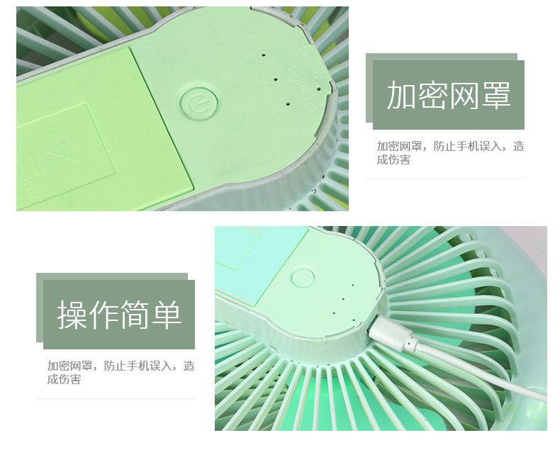 新品热销便携式小风扇 小型学生充电小风扇 USB手持迷你电扇详情图4