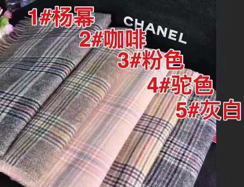 The popular checkered gold scarf is now in stock, the same style as Yang Mi's.