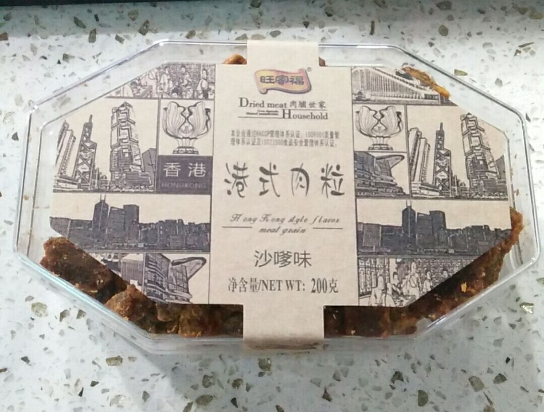 旺家福港式肉粒沙爹味详情图1