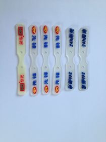 PVC outdoor injection molding soft plastic bag clothing string pull piece zip tail head 7