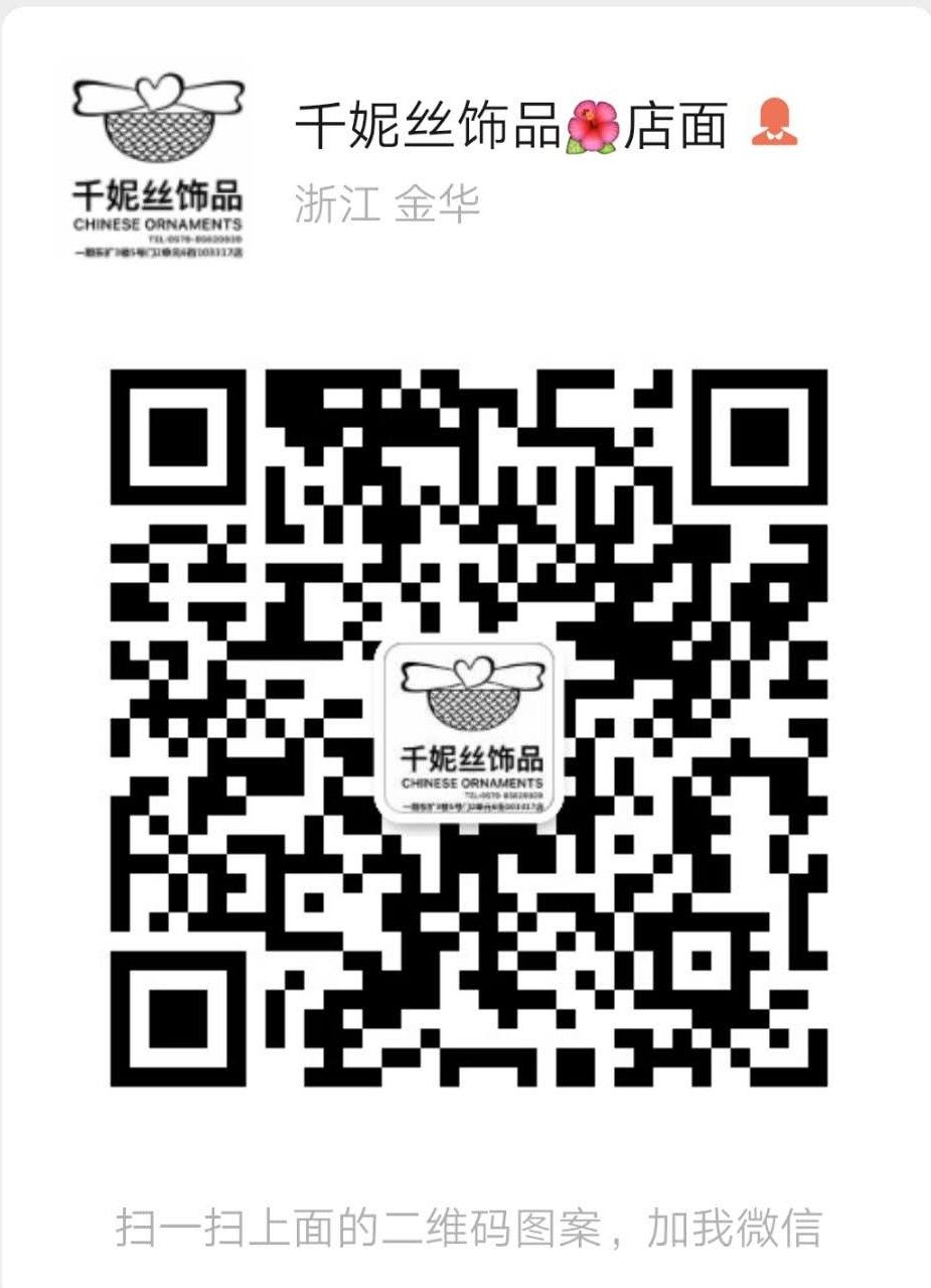 A stylish and high-end hair net for a female professional nurse with a hair bun at work. A sweet Korean flight attendant hair bun with a special net bag detail image 1