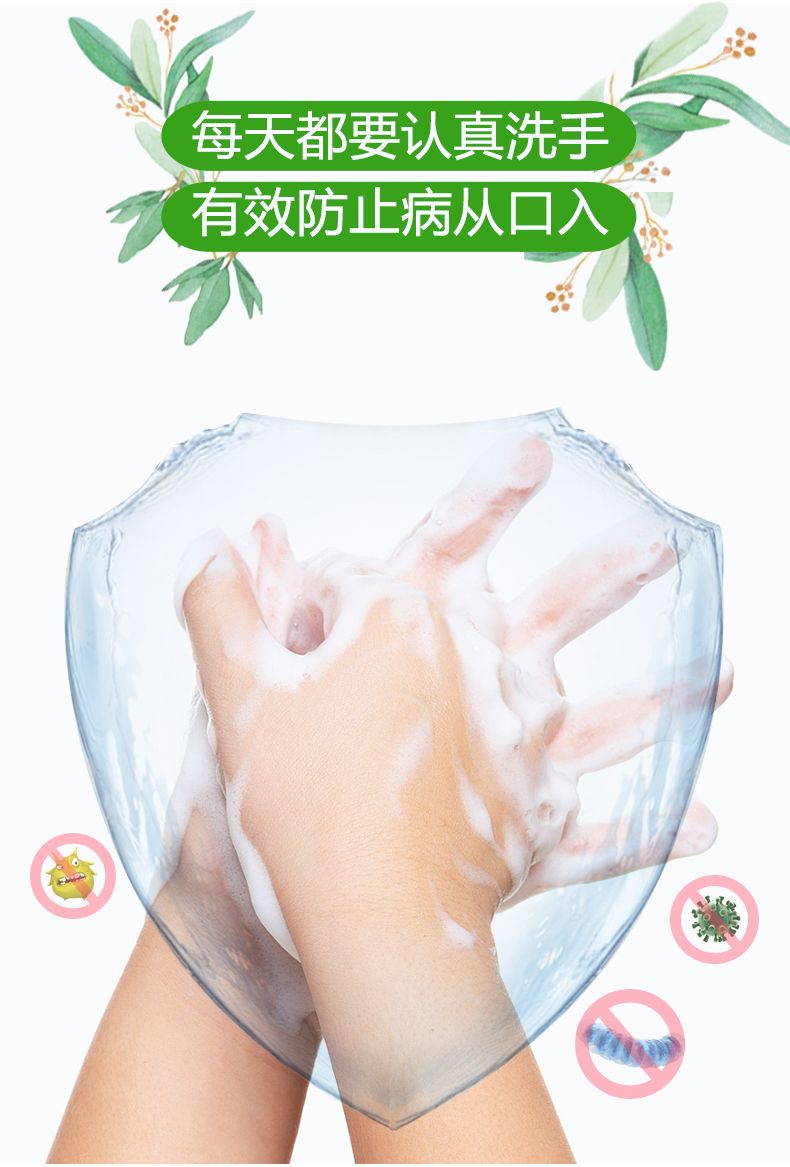 soft 洗手液丝滑牛奶500ml*12详情图5