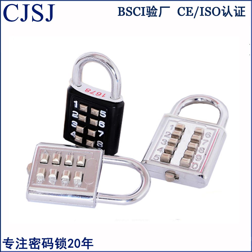 CH-601 key padlock